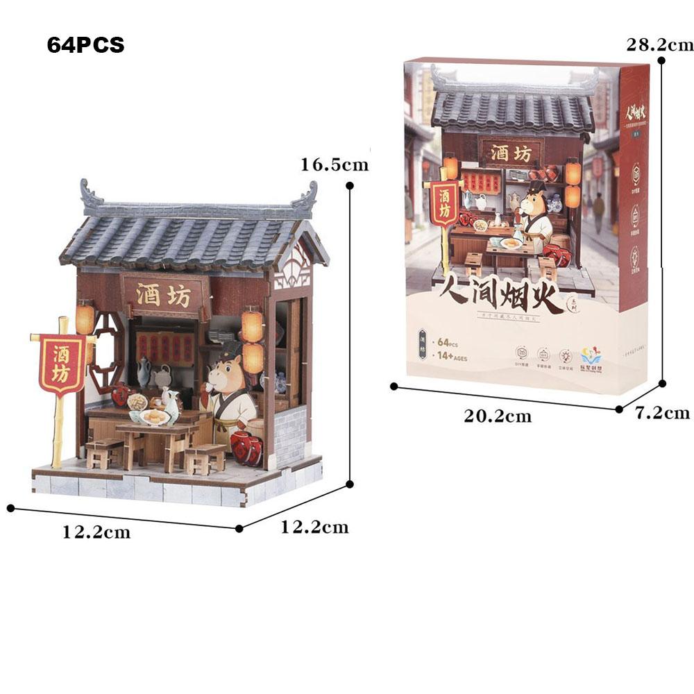 Bastelbausatz 3D Holzspiel Sammlerstück Tisch Haushaltsdekor Taverne/Pfandhaus/Nudelrestaurant/Dampfbrötchenladen Bausteine Für Geschenk