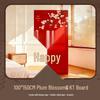 Wedding Double Happiness Welcome Standee Set
