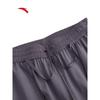 ANTA Women's Ice-Skin Running Jogger Pants