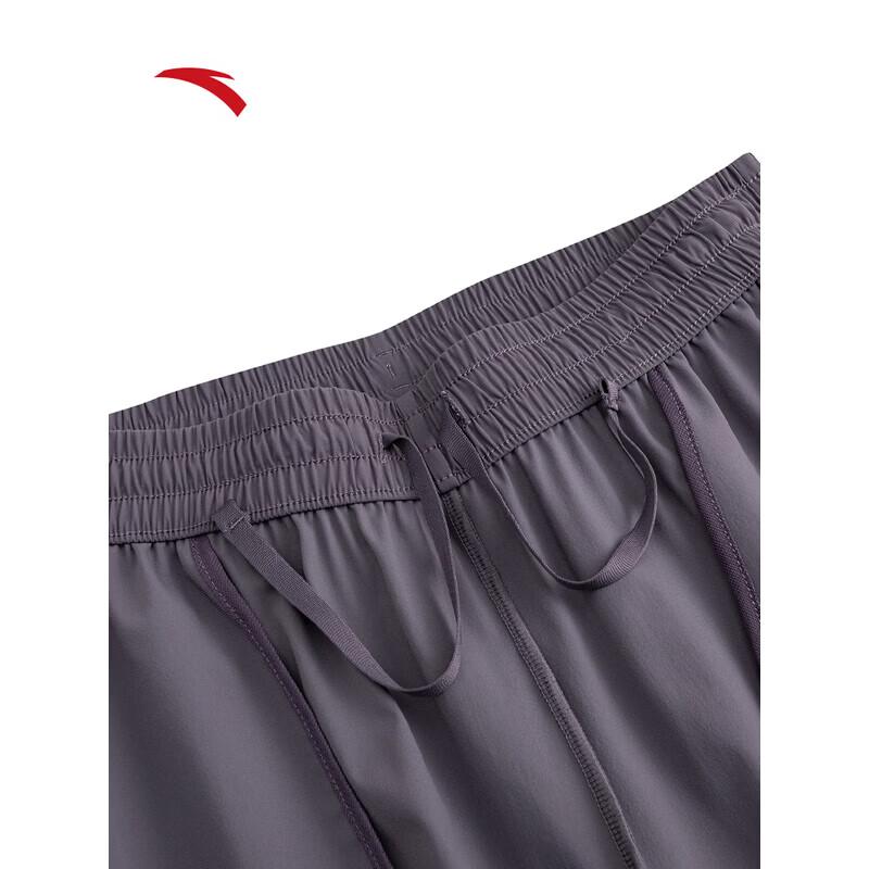 ANTA Women's Ice-Skin Running Jogger Pants