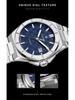 Cadisen 2025 Men's Stainless Steel Mechanical Watch with Imported NH35 Movement