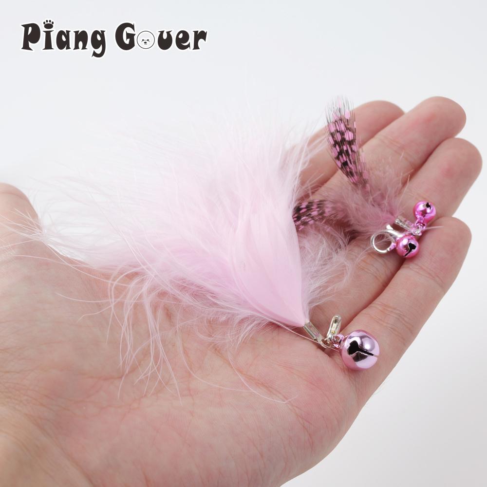 10pcs Random Mix Bell Feather Cat Toys Wand Replacement Head Of Cat Teaser Funny Stick Feather Pet Toy