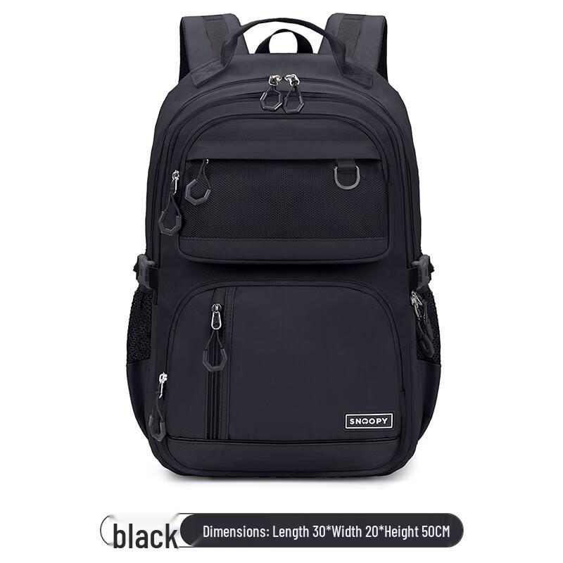 

SNOOPY Ergonomic Lightweight Backpack