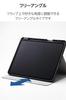 ELECOM Case for iPad Air 13-inch (M3/M2) 2025/2024, Apple Pencil Storage, Sleep Mode, Scratch-Resistant Soft Leather, Black, TB-A25XSABK