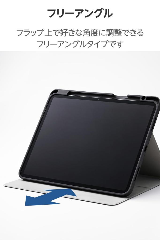 ELECOM Case for iPad Air 13-inch (M3/M2) 2025/2024, Apple Pencil Storage, Sleep Mode, Scratch-Resistant Soft Leather, Black, TB-A25XSABK