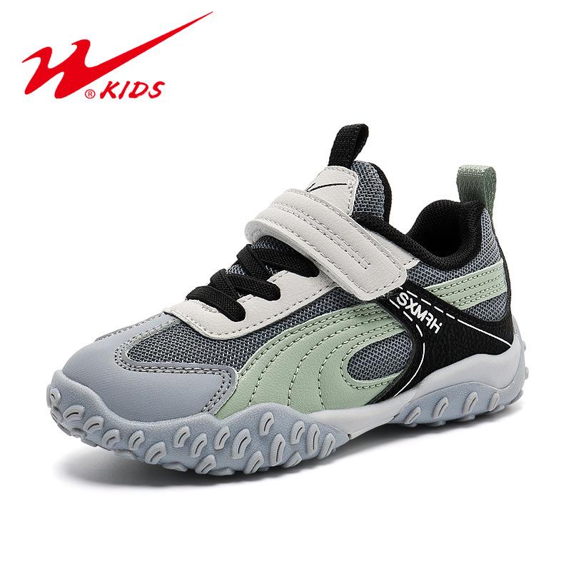 Shuangxing 2025 Unisex Kids' Stylish Comfortable German Training Shoes - Trendy Forrest Gump Casual Runners for Spring/Autumn.