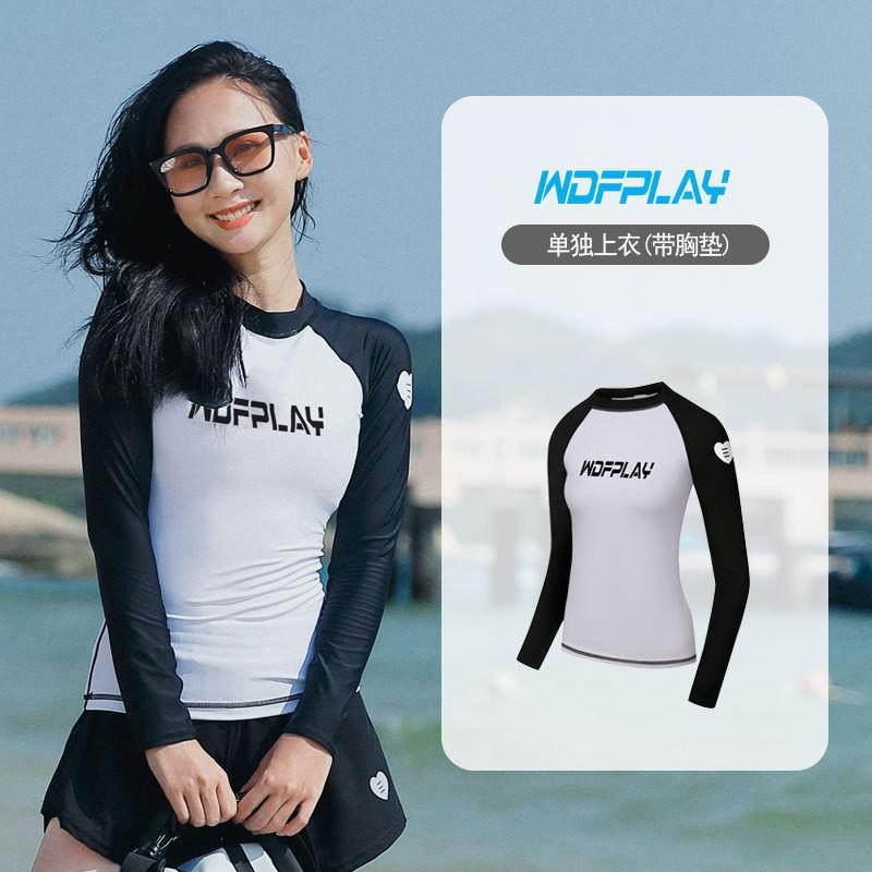 Unisex UV-skydd Rash Guard Set Långärmad Topp Byxor Dykning Snorkling Surfing Simning