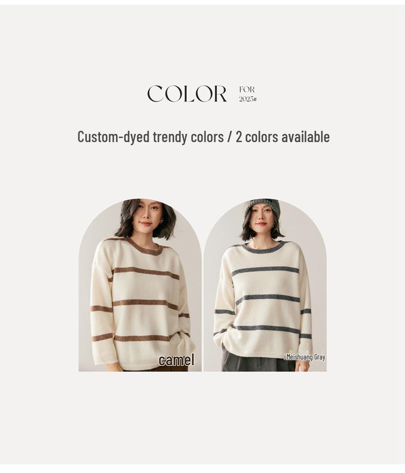 Women's Striped Cashmere Knit Top - Loose Fit, Round Neck, Soft, Versatile Fashion for Autumn/Winter.