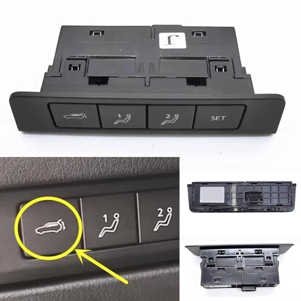 Interior Trunk Switch Button Replacement Auto Parts Brand New Car Accessories DHB6-66180 Good Effect Easily Install