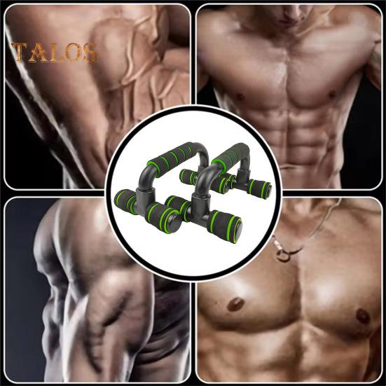2Pcs/Set Push-up Stand Non-Slip Rubber Feet Portable Balanced Strength Push-up Stand Indoor Fitness Equipment