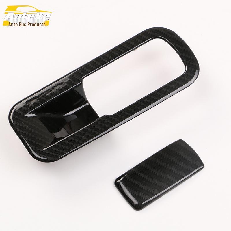 16X1 Storage Box Lid Sequin + Electroplated Glove Box Handle Decorative Frame Car Accessories