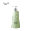 Scalp Care Oil Control Purifying Essence Lotion