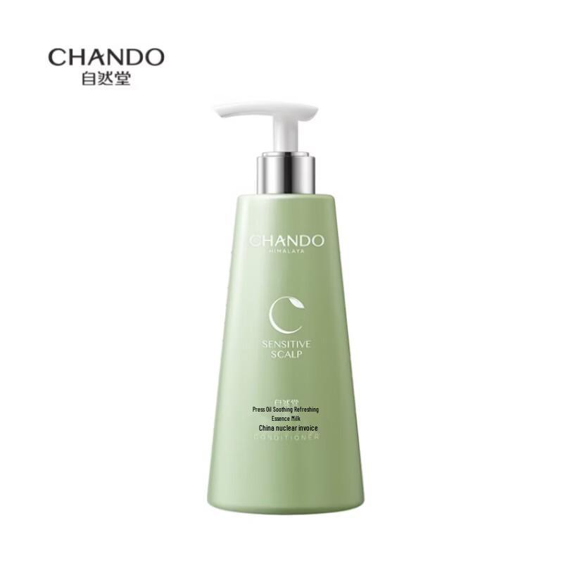 CHANDO Scalp Care Oil Control Purifying Essence Lotion