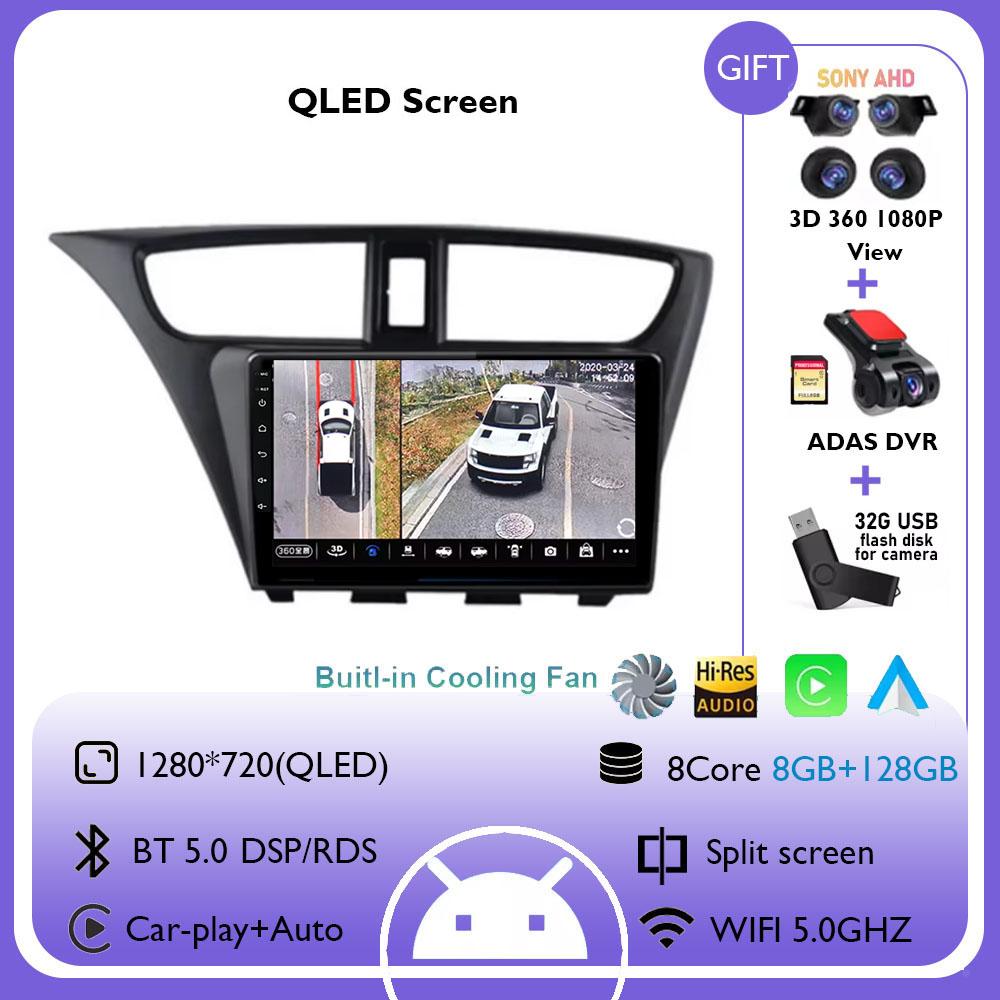 4G+WIFI Carplay Android 14 Car Radio for Honda CIVIC 9 2012-2017 Mulitmedia Video Player Autoradio GSP Navigation Stereo Screen