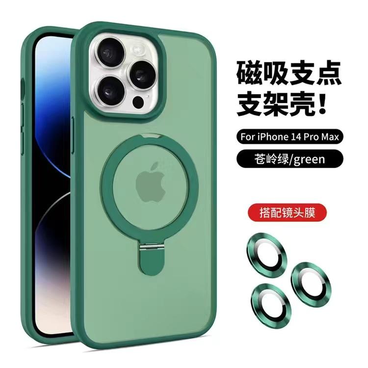 Luxury Magsafe Wireless Charging Case For iPhone 1116 12 13 14 15 17Pro Max Plus Magnetic Ring Bracket Camera Protection Cover