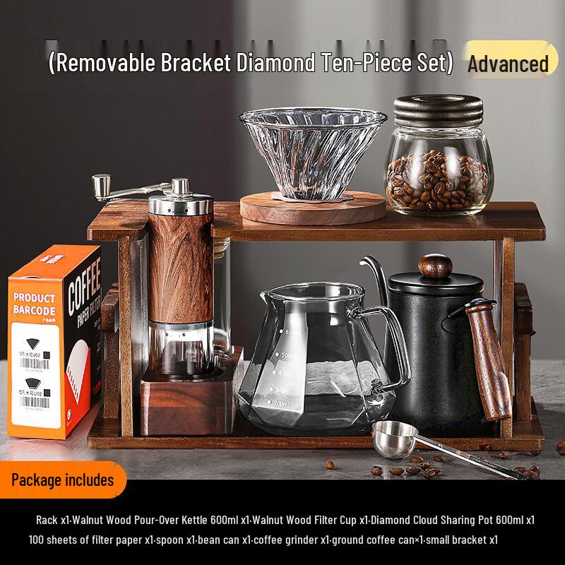 Hand-Pour Coffee Maker Set with Wooden Stand