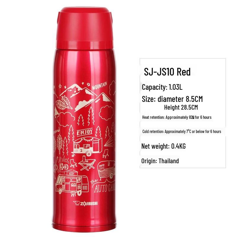 Zojirushi SJ-JS10 Large Capacity Insulated Sports Bottle