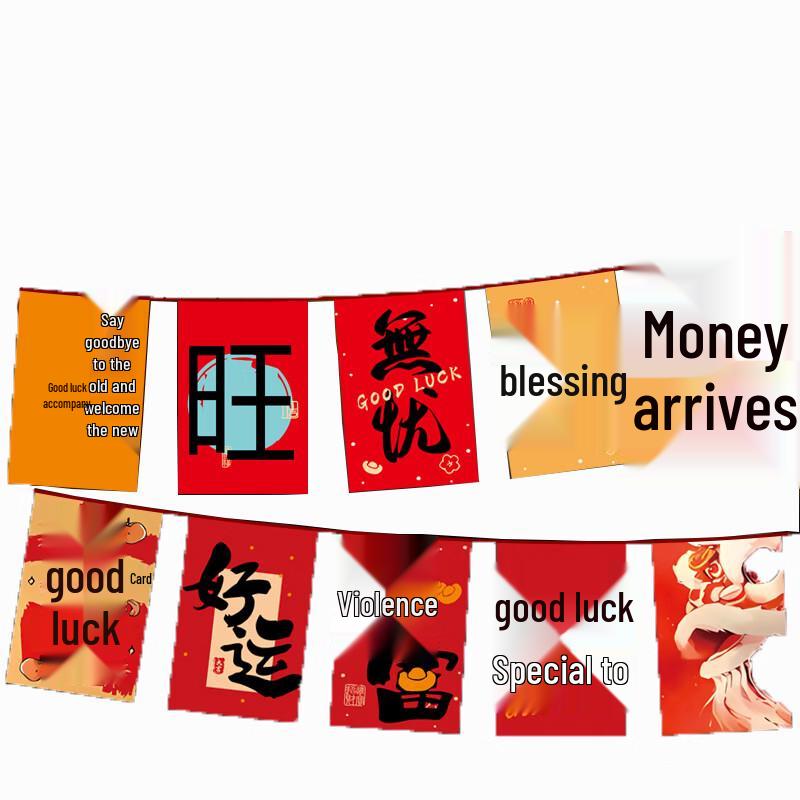 abdo 2026 Chinese New Year Banner Flag Set