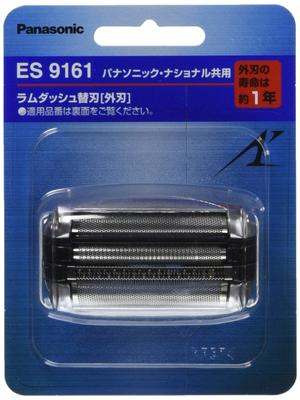 Spare Blade for Shaver Outer Blade ES9161 Men's