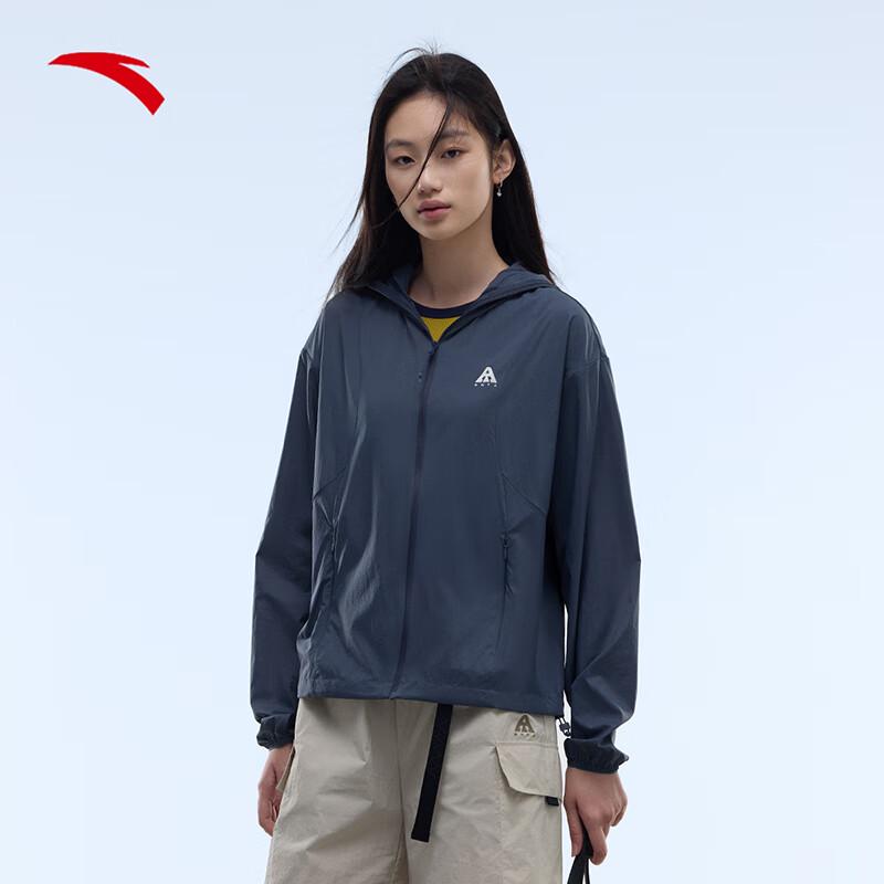 Anta Women s UPF 50+ Lightweight Hooded Sun Protection Jacket 2XL