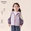 Girls' Autumn Windbreaker Jacket