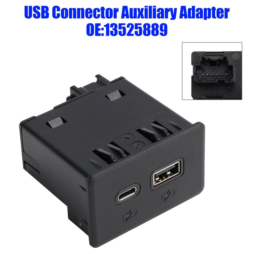 USB Connector Auxiliary Adapter 13525889 for Silverado Sierra 1500 2500 3500