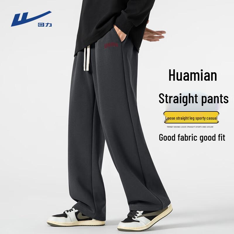 

Warrior Men s American Retro Straight-Leg Sweatpants L