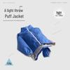 Gulu Diary Kids' Lightweight Stand Collar Jacket