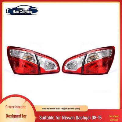 Rear Taillight Assembly for 2008-2015 Nissan Qashqai Europe: Includes Brake Turn Signals, Taillight Cover, Rear Headlights.