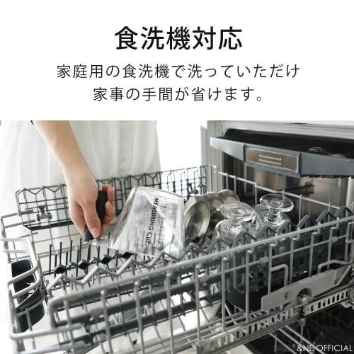 &NE Measuring Cup, 500ml, Nikii Clear, Large, Made in Japan, Heat-Resistant, Microwave-Safe, Dishwasher-Safe, See-Through Design, Holds 3 cups of Rice