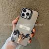 Applicable to iPhone16promax new 17Pro Apple 14plus mobile phone case creative 13/12/11 Pro