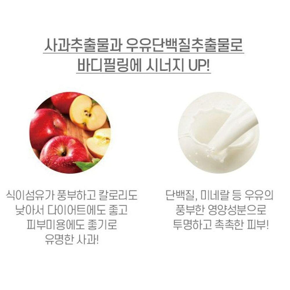 Coreana Body Peeling 330ml (3+2)