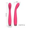 Beginner G-Spot Vibrator for Women 8 Seconds to Orgasm Finger Shaped Vibes Nipple Clitoris Stimulator Sex Toys for Adult Female