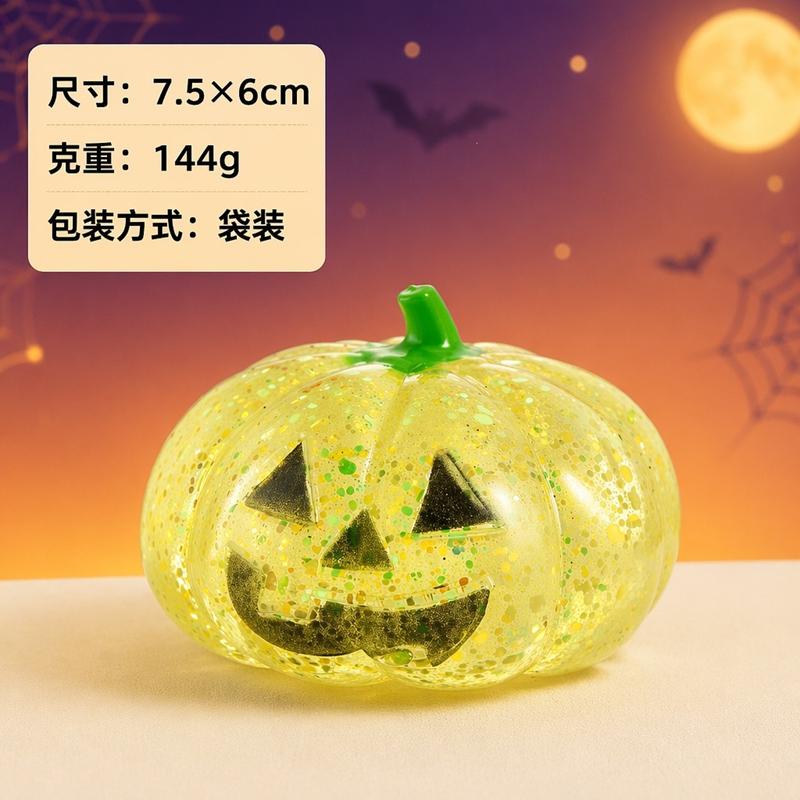 2026 Halloween Pumpkin Squishy Soft Maltose Pumpkin Squeeze Balls Anti-stress Slow Rebound Pinch Toy Halloween Gifts
