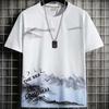 Men's 2024 Short Sleeve Loose Crew Neck T-shirt - Hong Kong Style Summer Trend