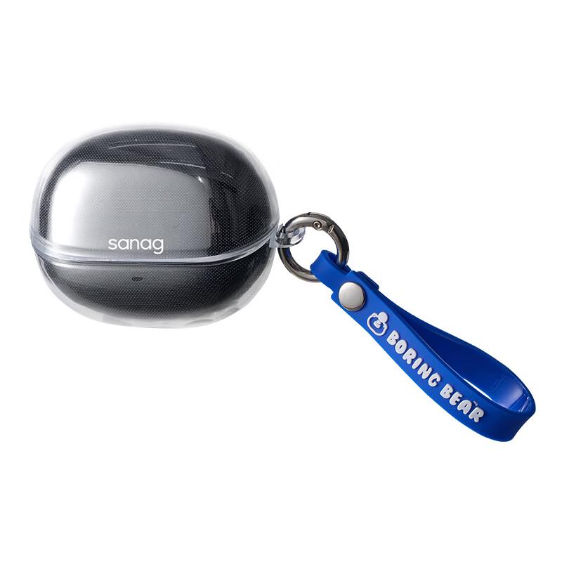SANAG S8S Series Bluetooth Earphone Protective Case