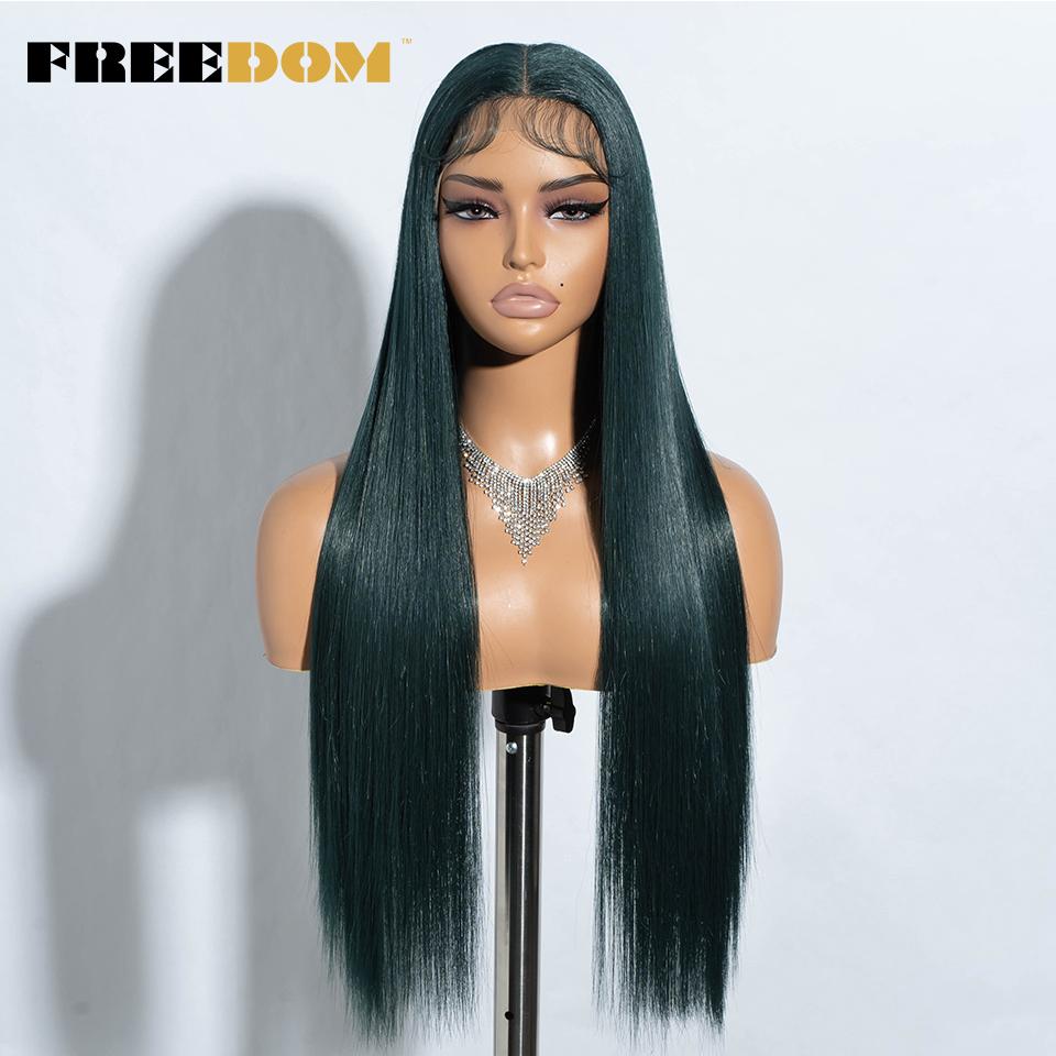 FREEDOM Long Straight Synthetic Lace Front Wigs For Women 30 Inch Ombre Blue Blonde Lace Wig Easy Wear Cosplay Wig