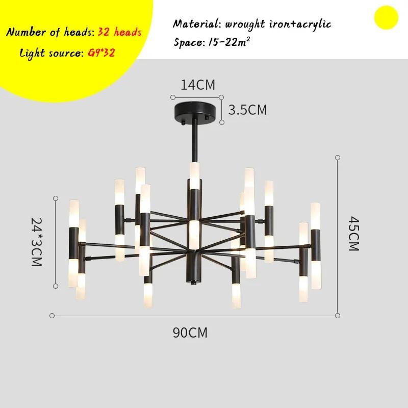Postmodern living room LED art pendant light acrylic Nordic design pendant light dining room kitchen bedroom lighting fixtures