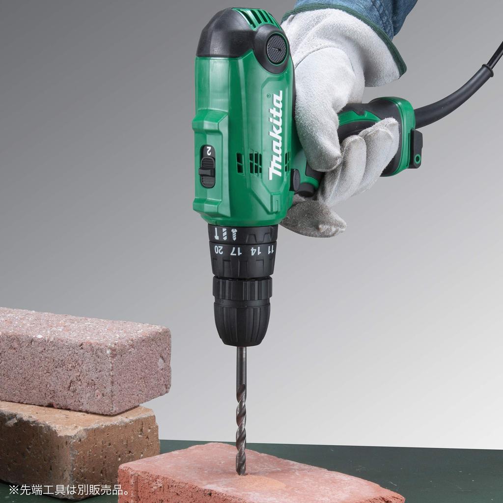 Makita Vibration Driver Drill MHP001