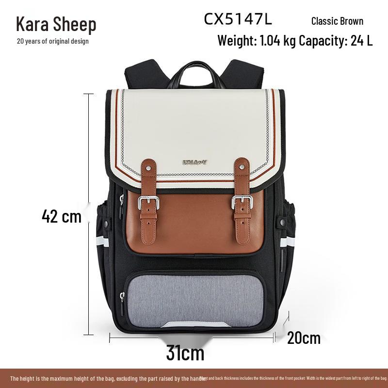 KALA·Y Lemon Tree Anti-Sagging Backpack