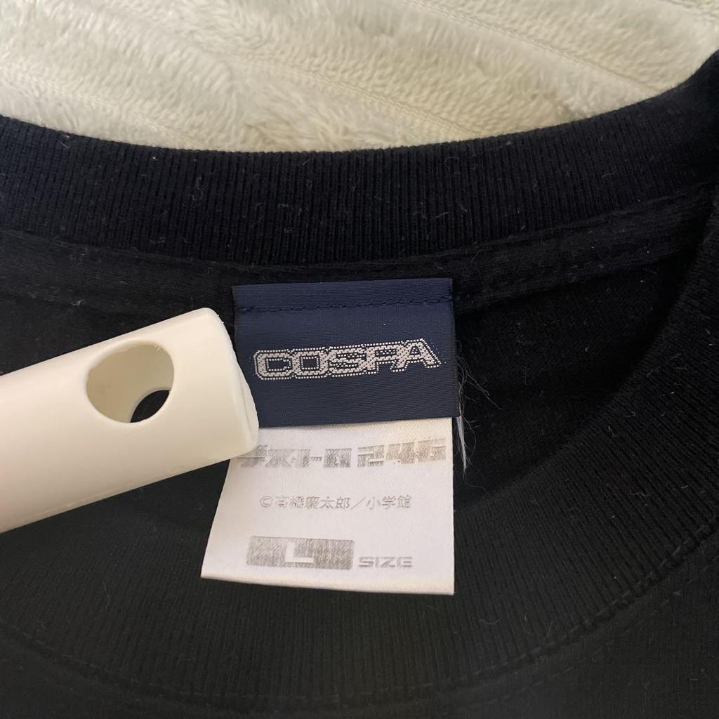 [USED] Destro 246 T-shirt