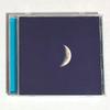 Used Compass Gospel CD