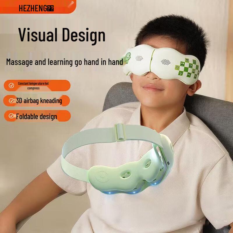 HEZHENG Smart Visual Eye Massager for Students