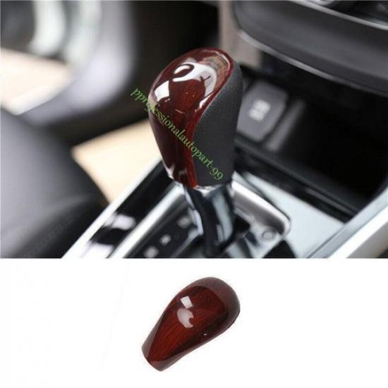 For Nissan Sentra 2013-2018 Red Wood Grain Console Gear Shift Knob Cover