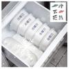 Set of 6 Frozen Rice Microwave and Dishwasher with 3 Size Straps and Storage [Dietitian-Supervised] Containers, Safe, BPA-Free, Straps, Single-Serving