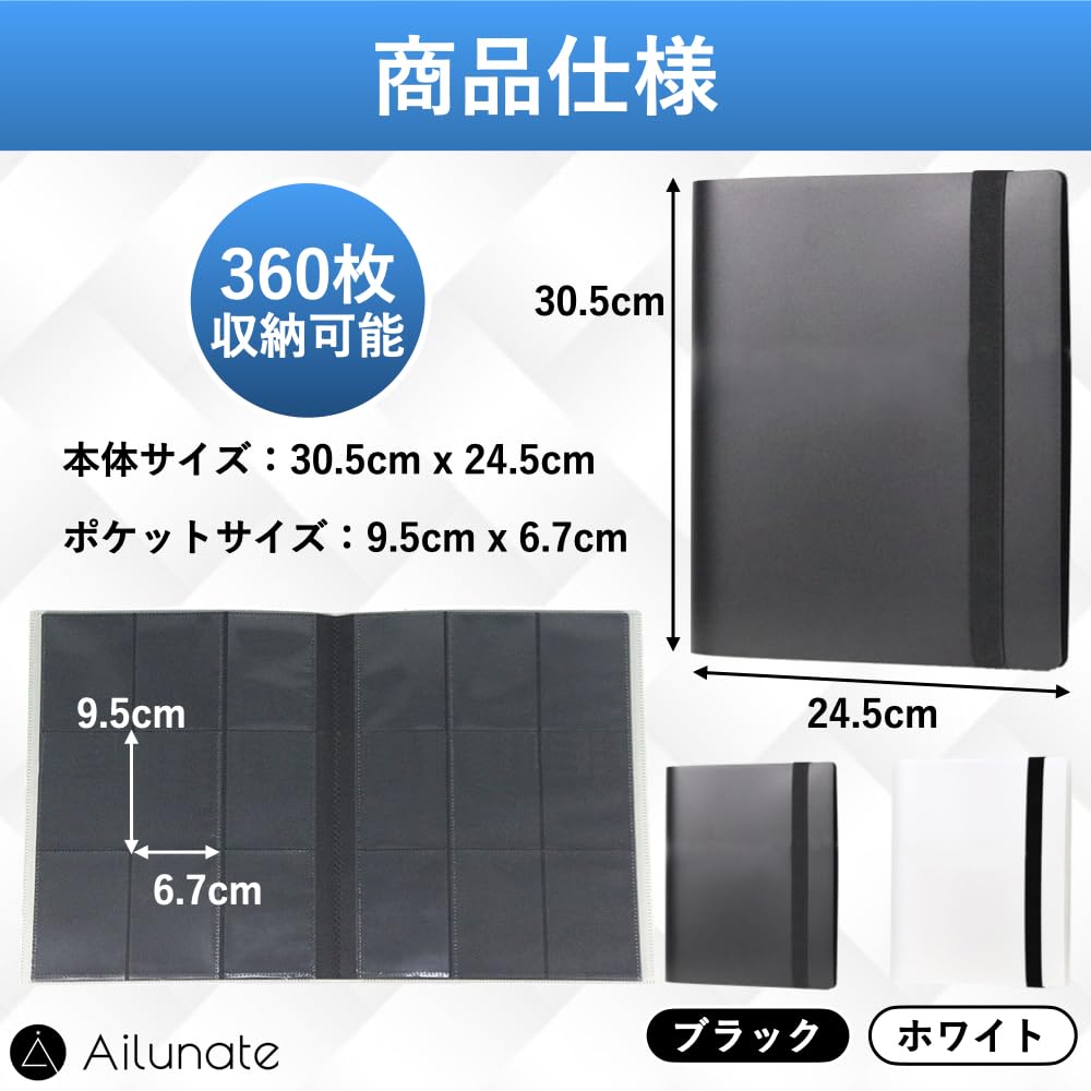 Ailunate Instax Instax Large Capacity Instax Polaroid Intax 360 Sheets Album, Book, File, Holder, Case, Storage, Mini, (White)