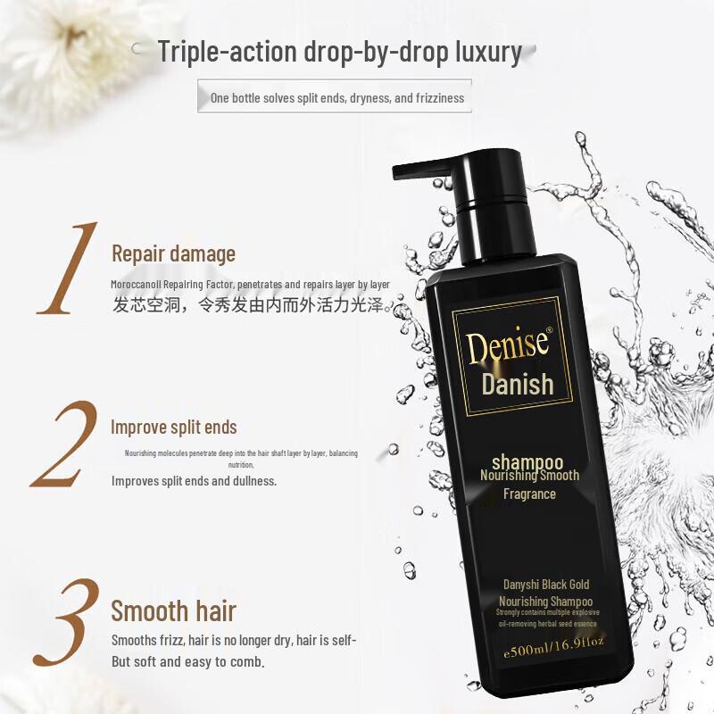 Denise Black Gold Nourishing Shampoo