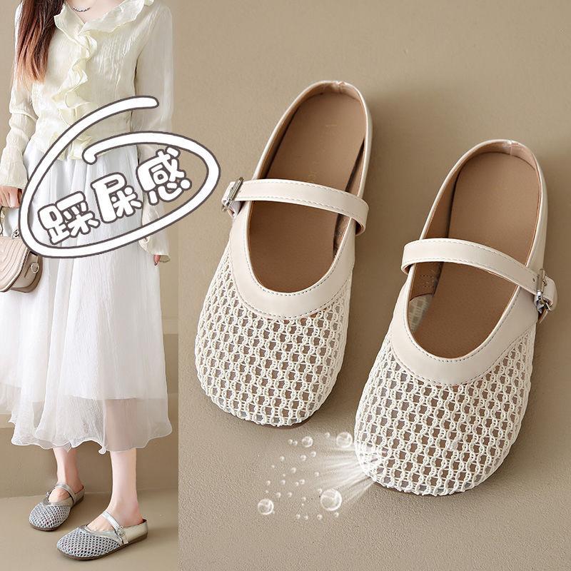 Flat-bottomed Bag Head and Half-drag Women's Outer Wear In the Summer of 2025, New Soft-soled Comfortable Pregnant Women's Mesh Women's Shoes with