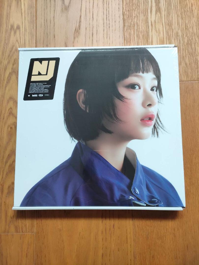 

[USED] NewJeans How Sweet & Bubble Gum Hani