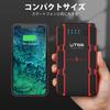 UTRAI Jump Starter for 12V Instantaneous Maximum Output of Compatible with Gasoline Engines and Diesel Booster with Smart Booster Mobile LED Emergency